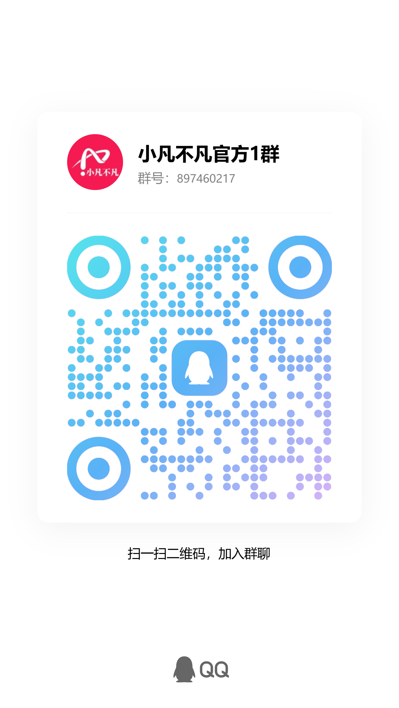 9fd29c5f6820251222155528