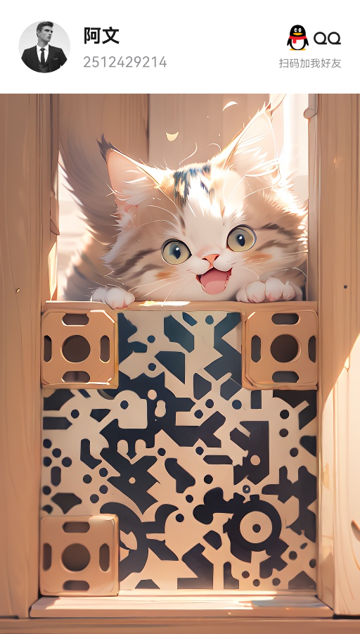 a01dc5515720251216083531