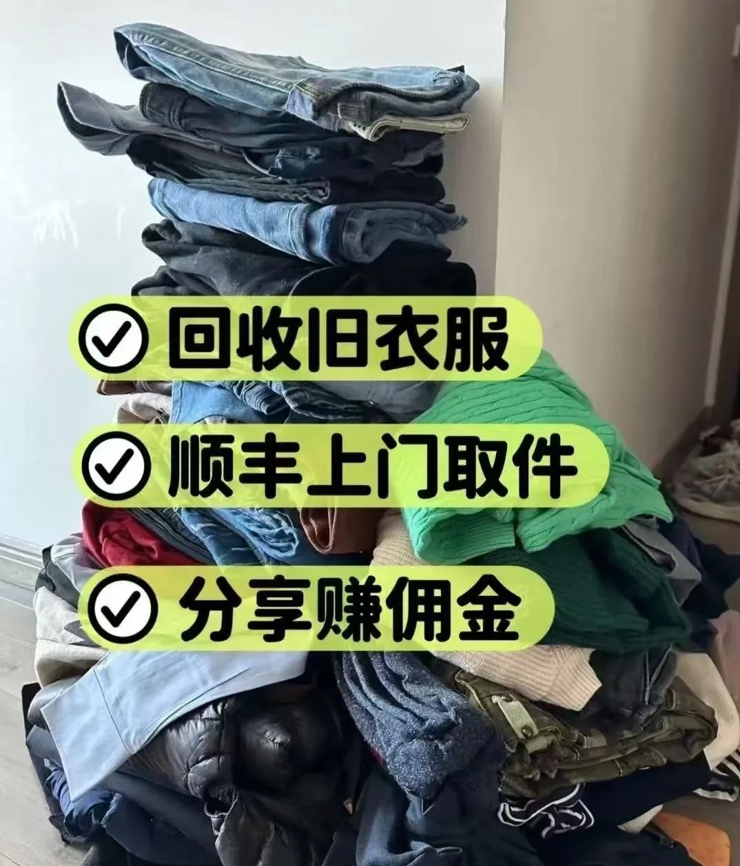 a3365750a620251211125815