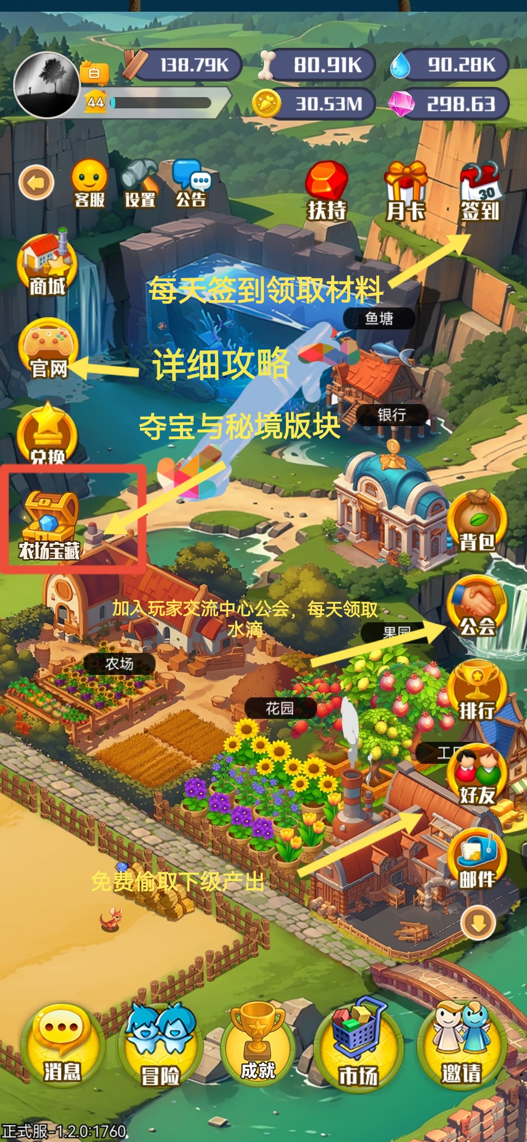 a3ee1f493920251212212625