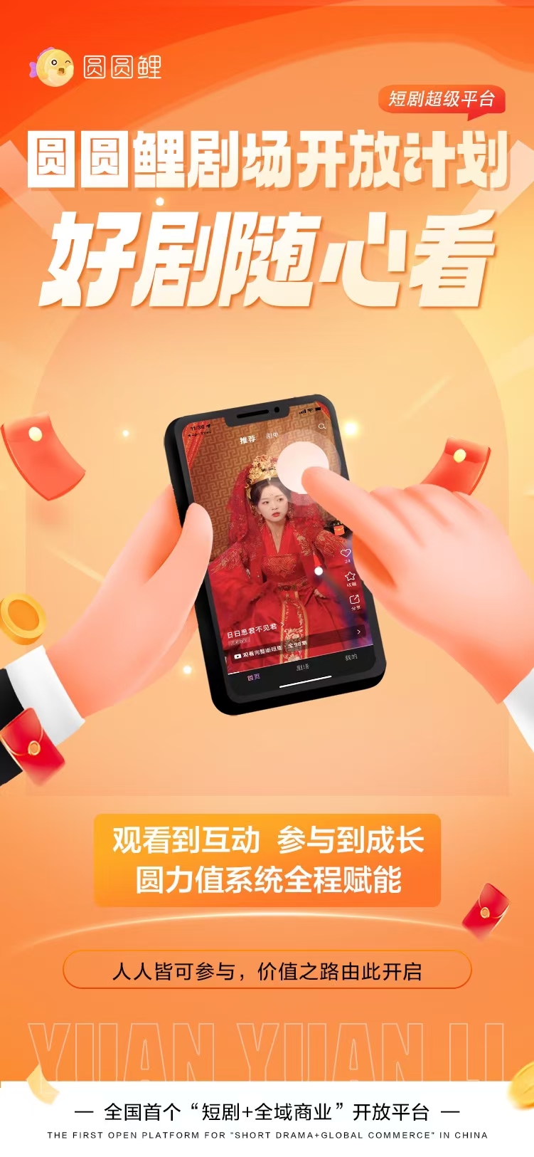 a40ee637cc20251221100126