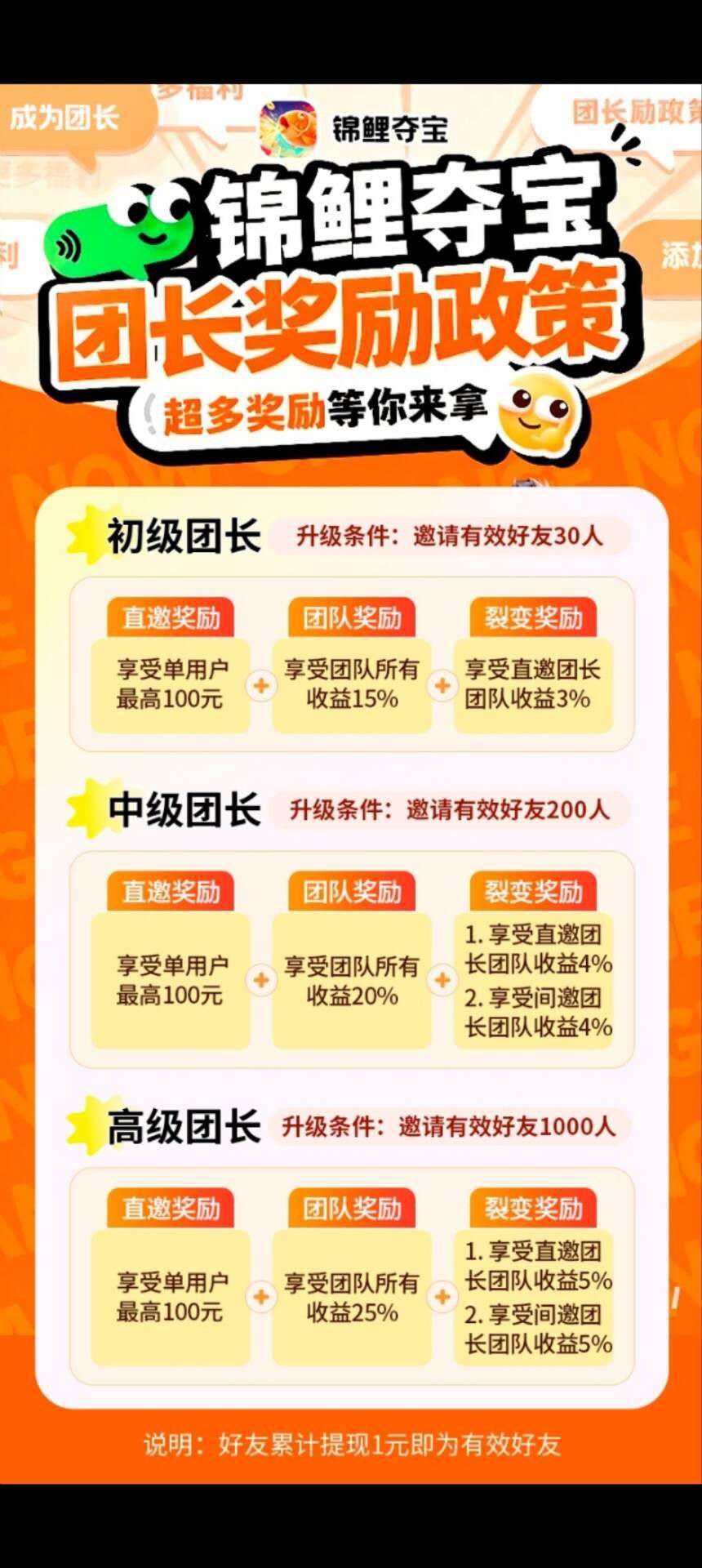 a5564568d320251218150549