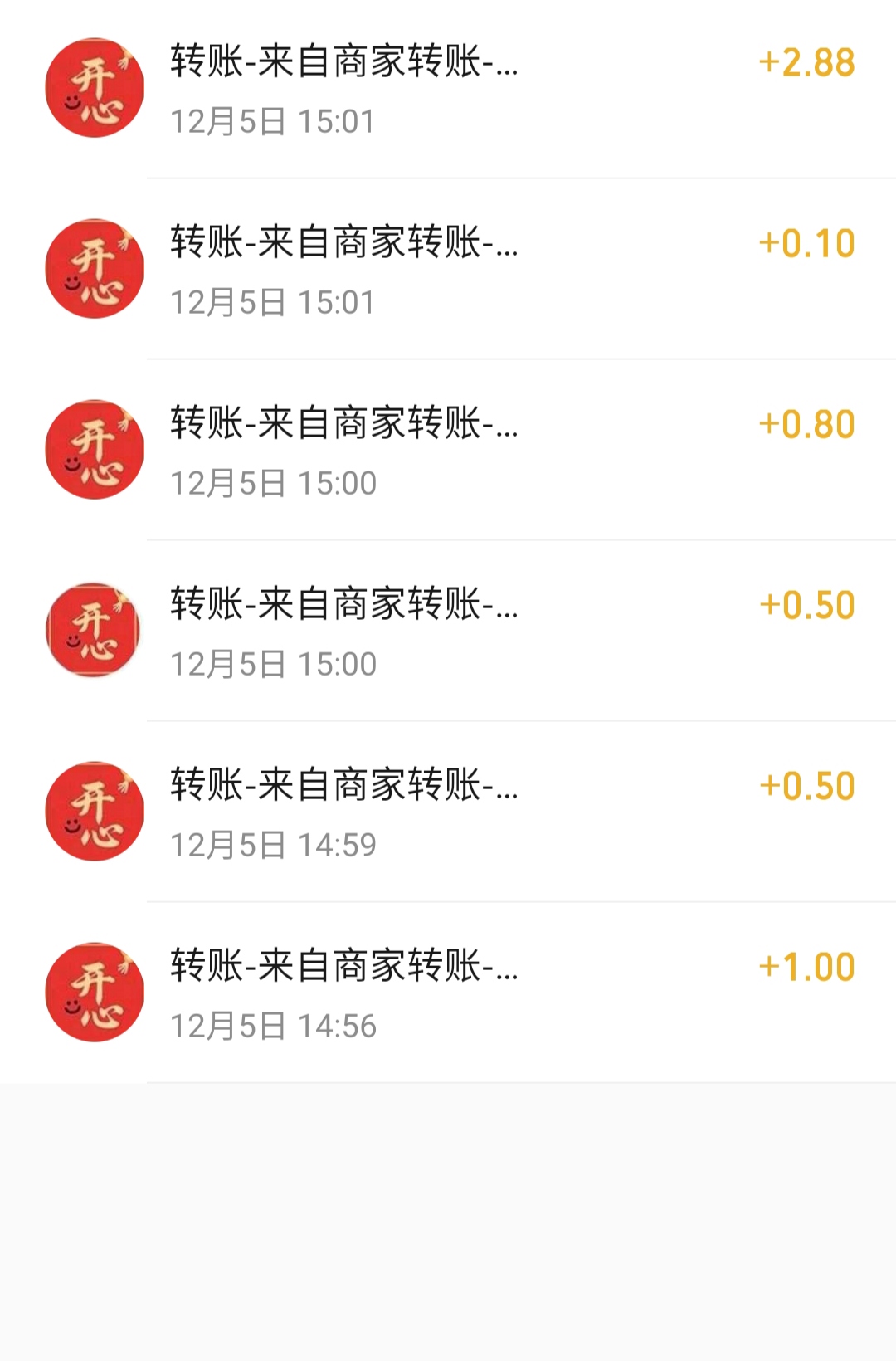 a5a74cf7cf20251205151506