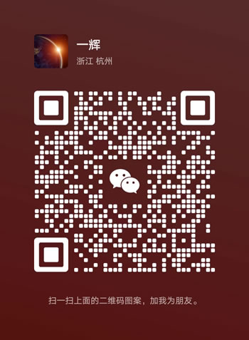 海外平台、APP本地KYC用户，专业海外推广-汇一线首码网