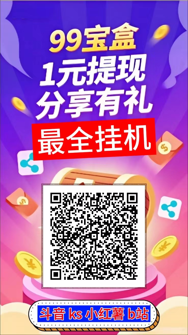 a60a8add3220251225204647