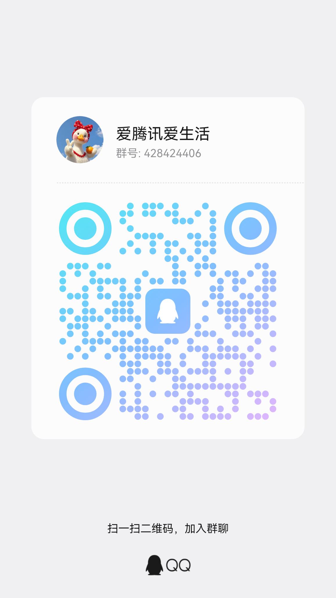 a64de740e020251228164011