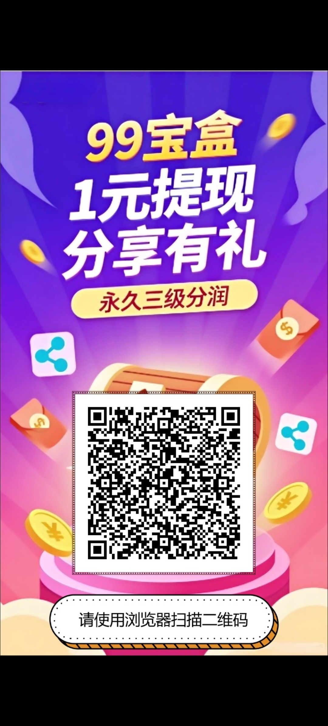 a87ad06bc720251210201915