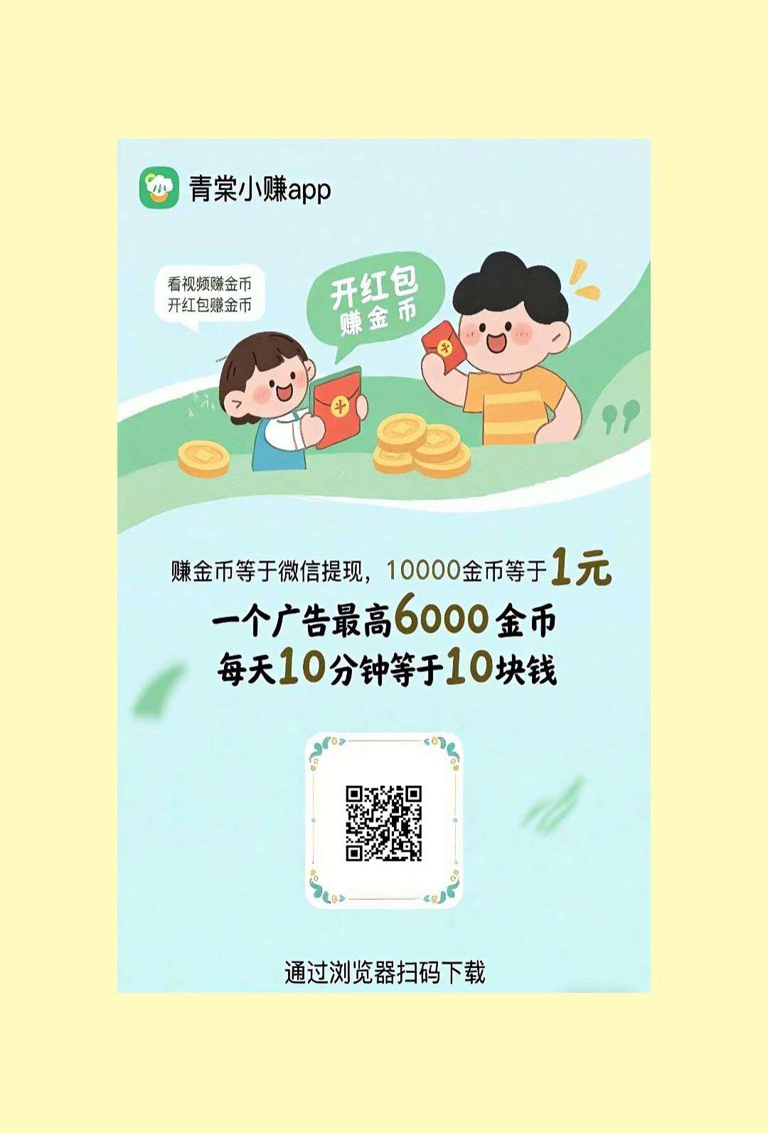 a8bec28c6a20251203155312