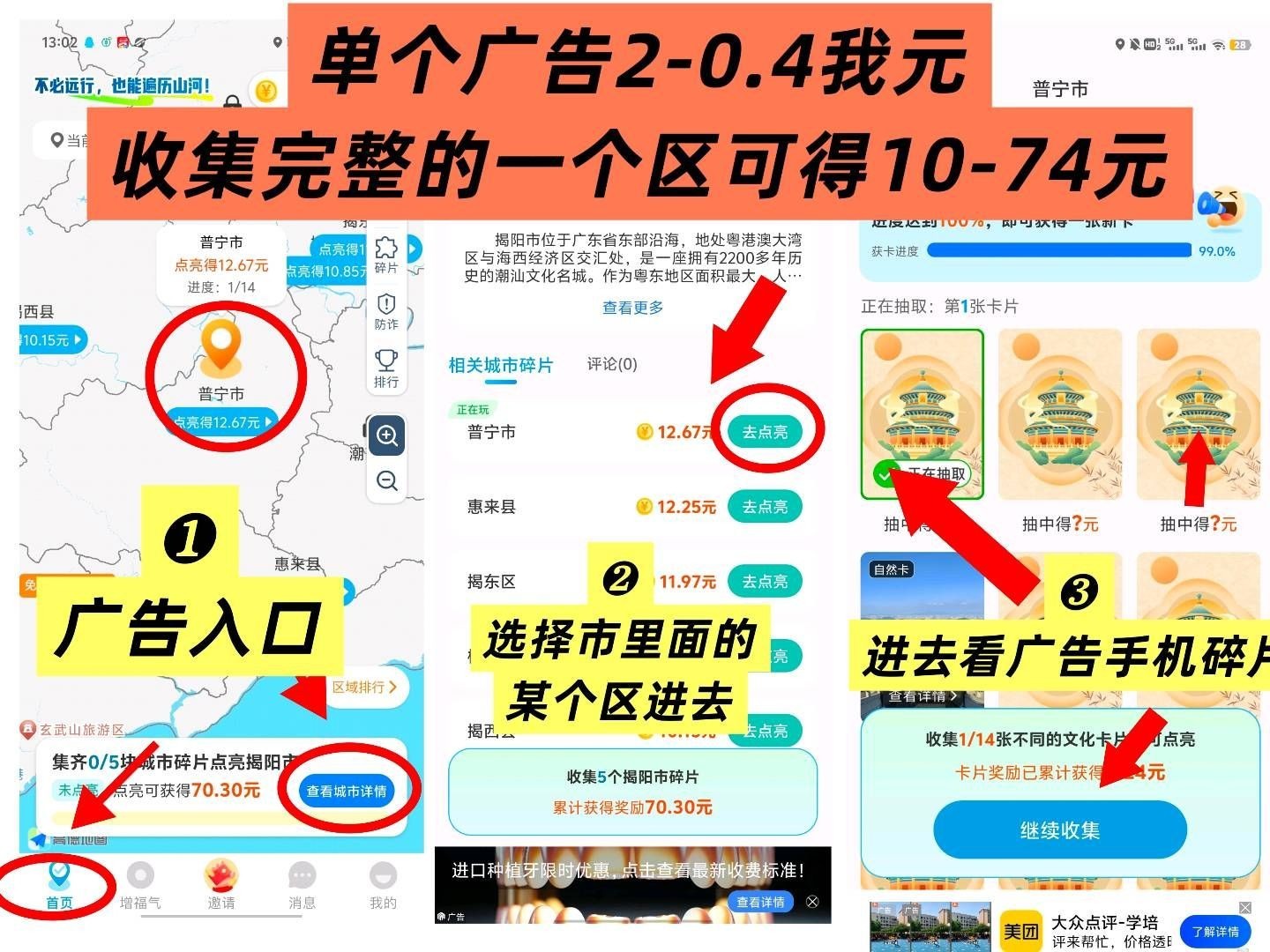 a93afa410720251216073015