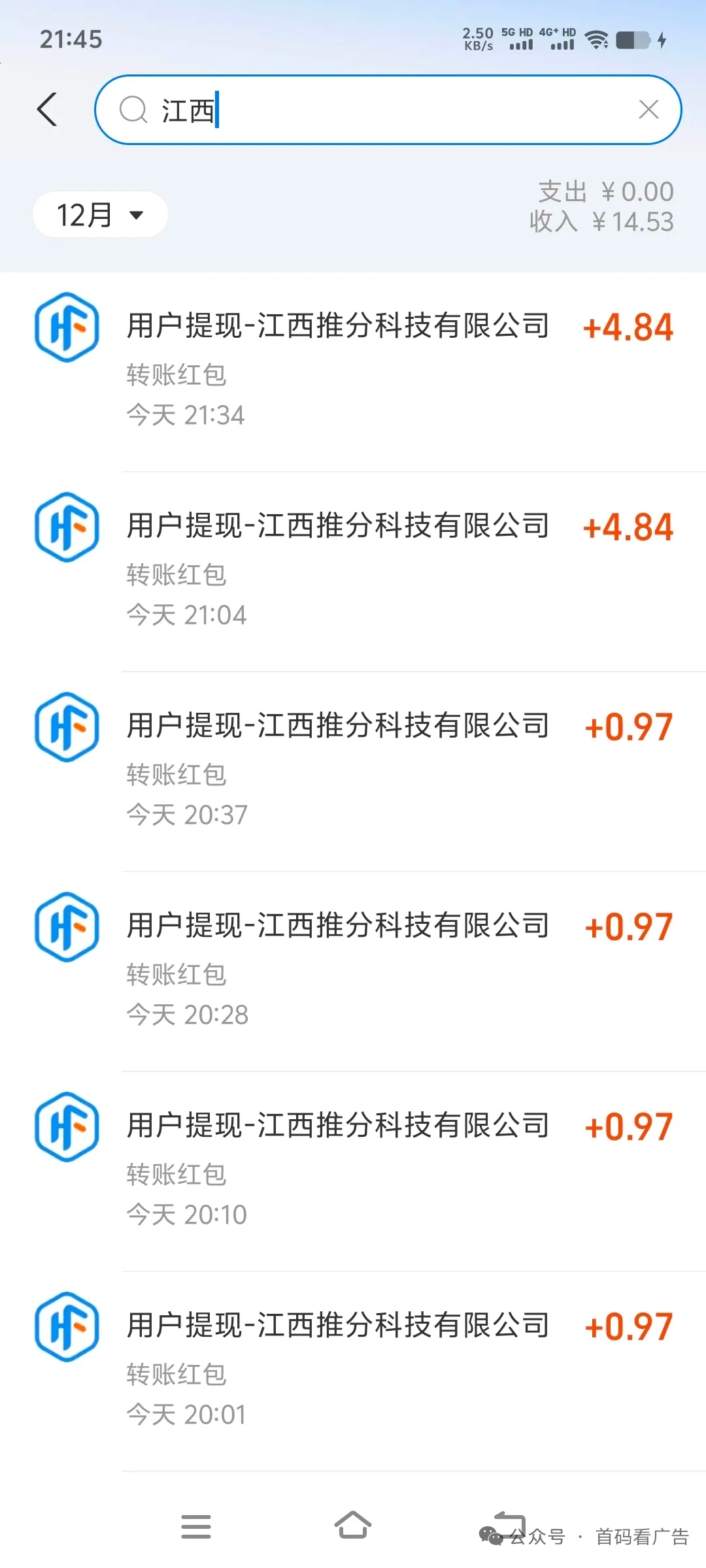 aa3f9b2cbe20251226220118