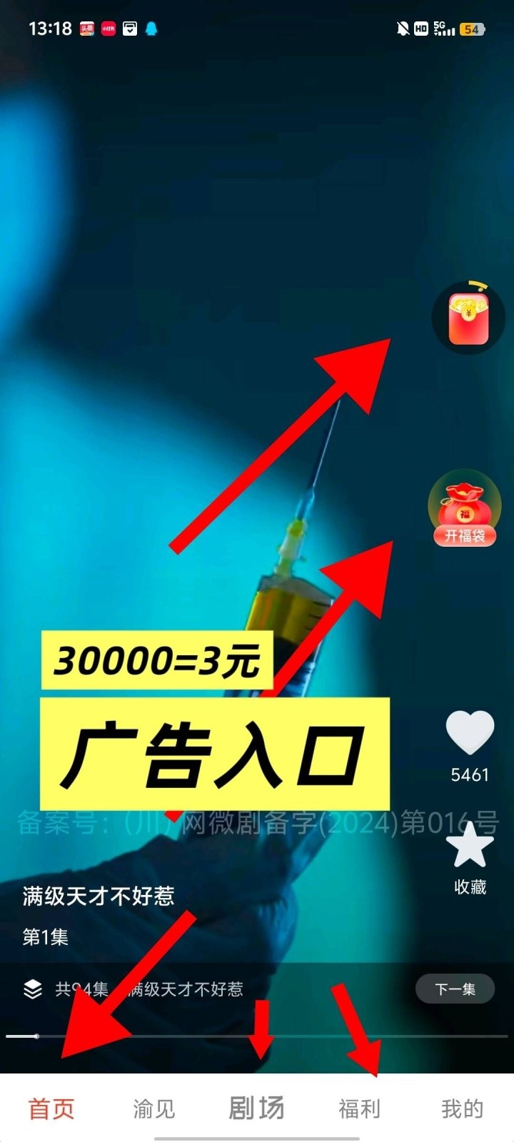 aaa742c87520251206172203