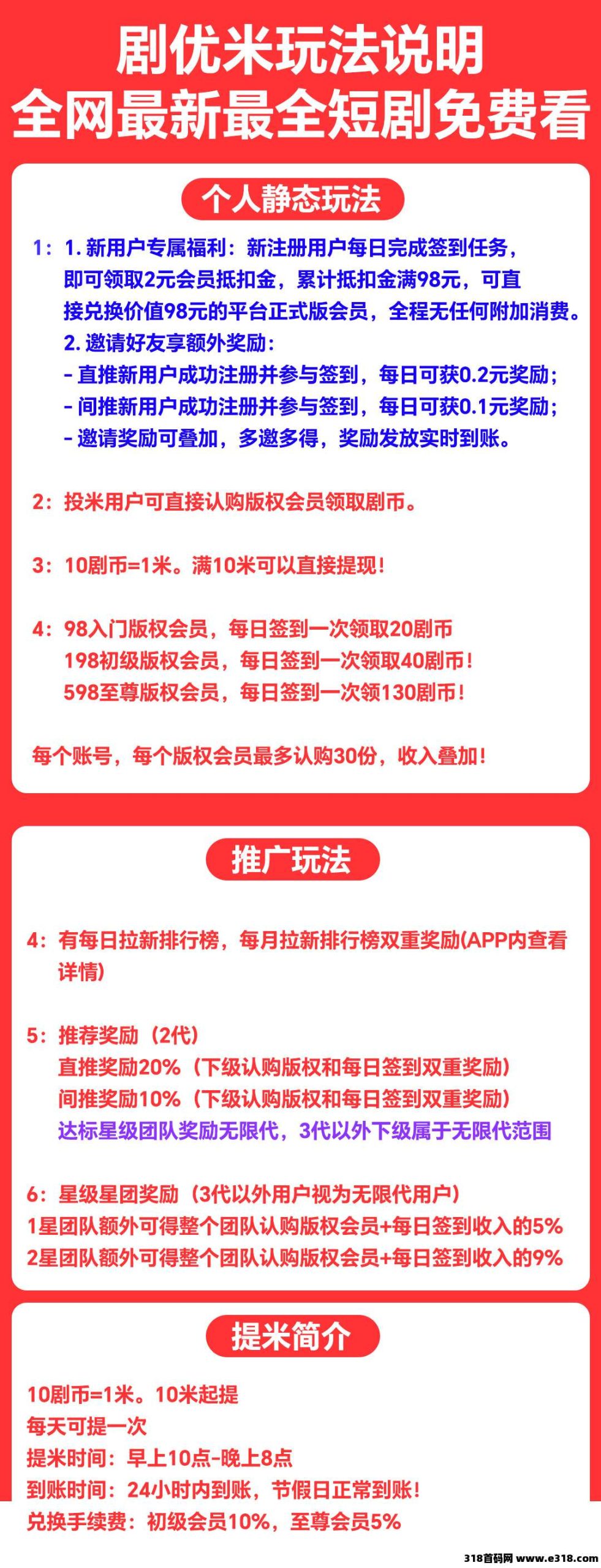 aab3ae1ab720251229110420