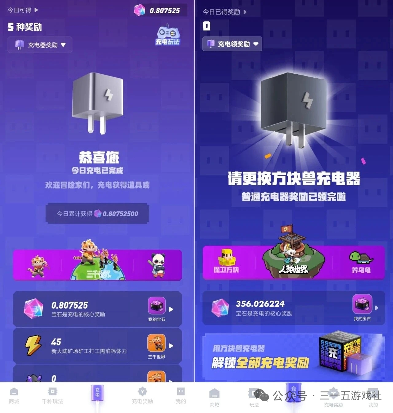 aae1af762020251210121514