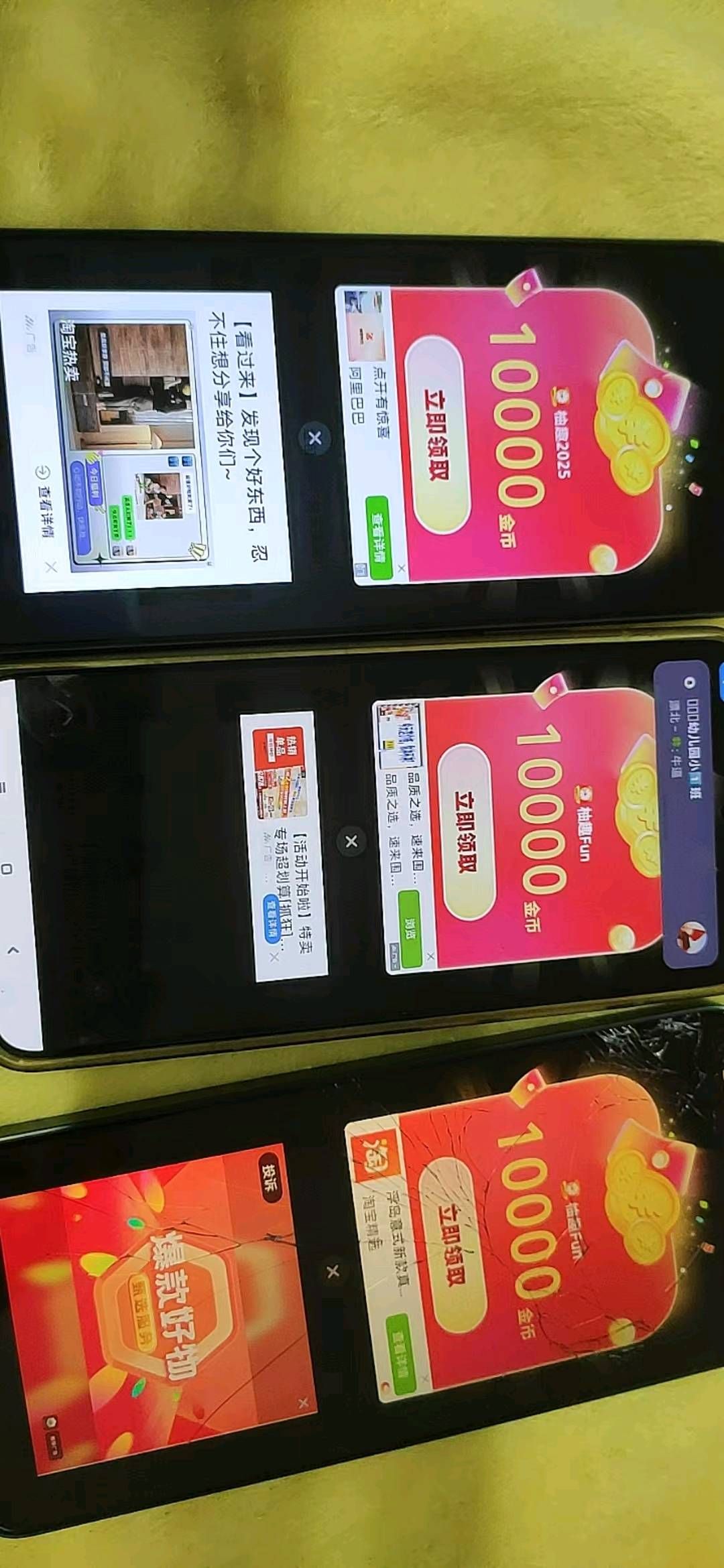 ab191336c620251201164131