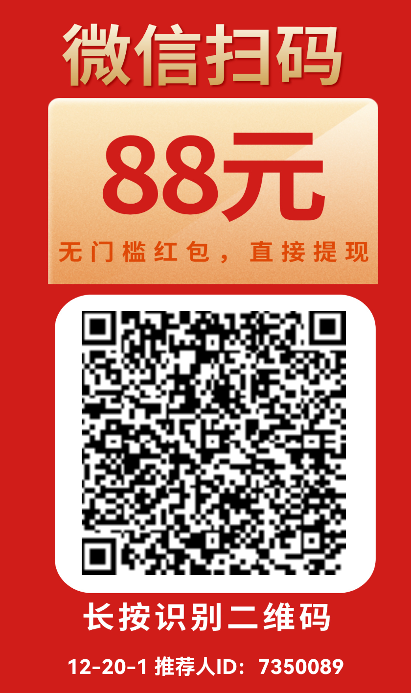 ac08976a5620251220134253