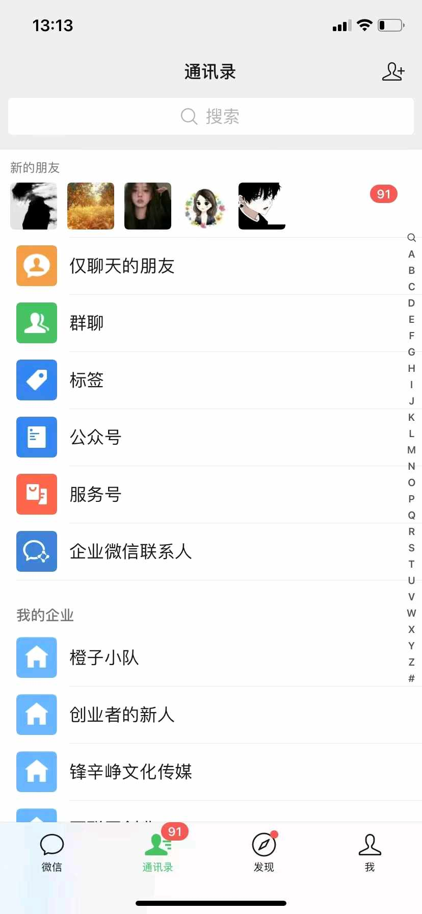 ac687c44db20251229101518