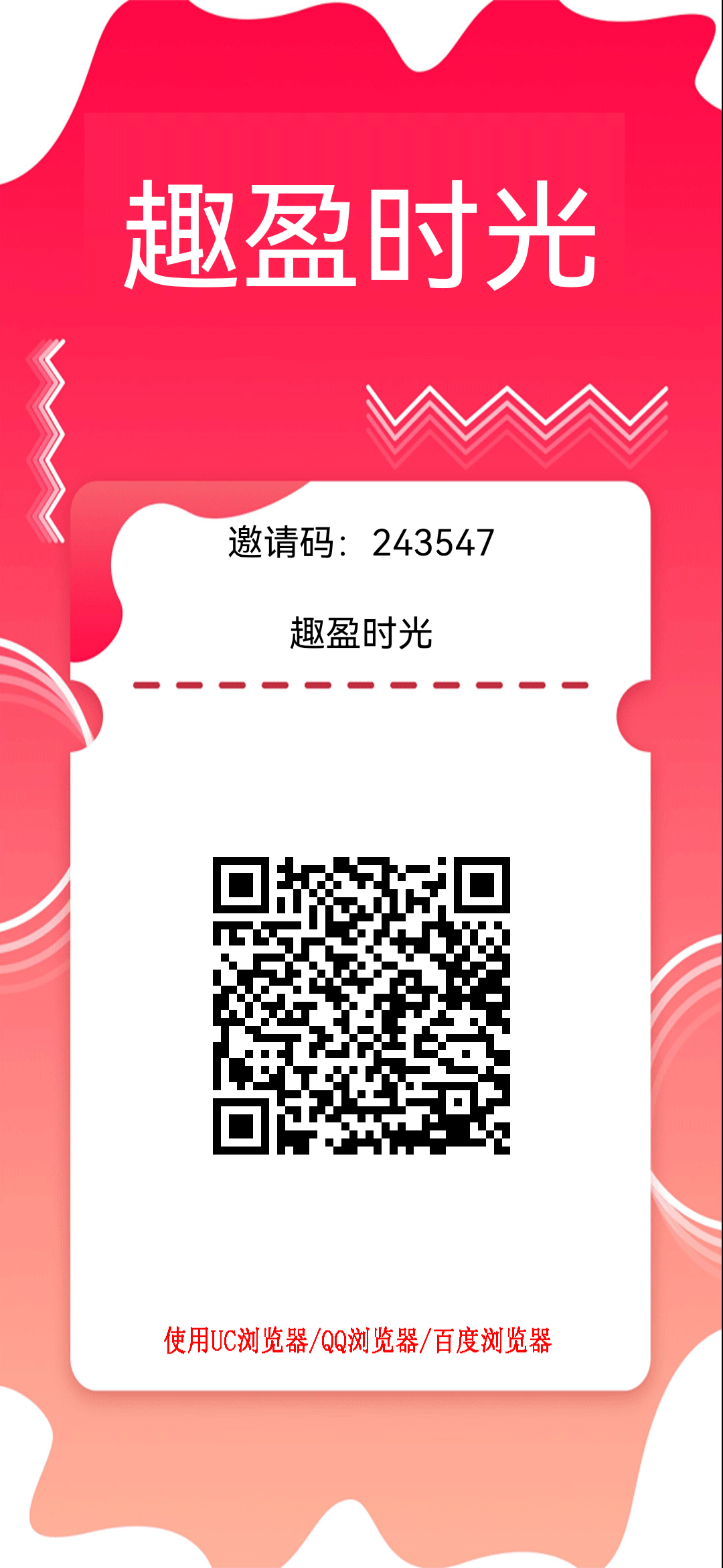 ace77cb62a20251228124253