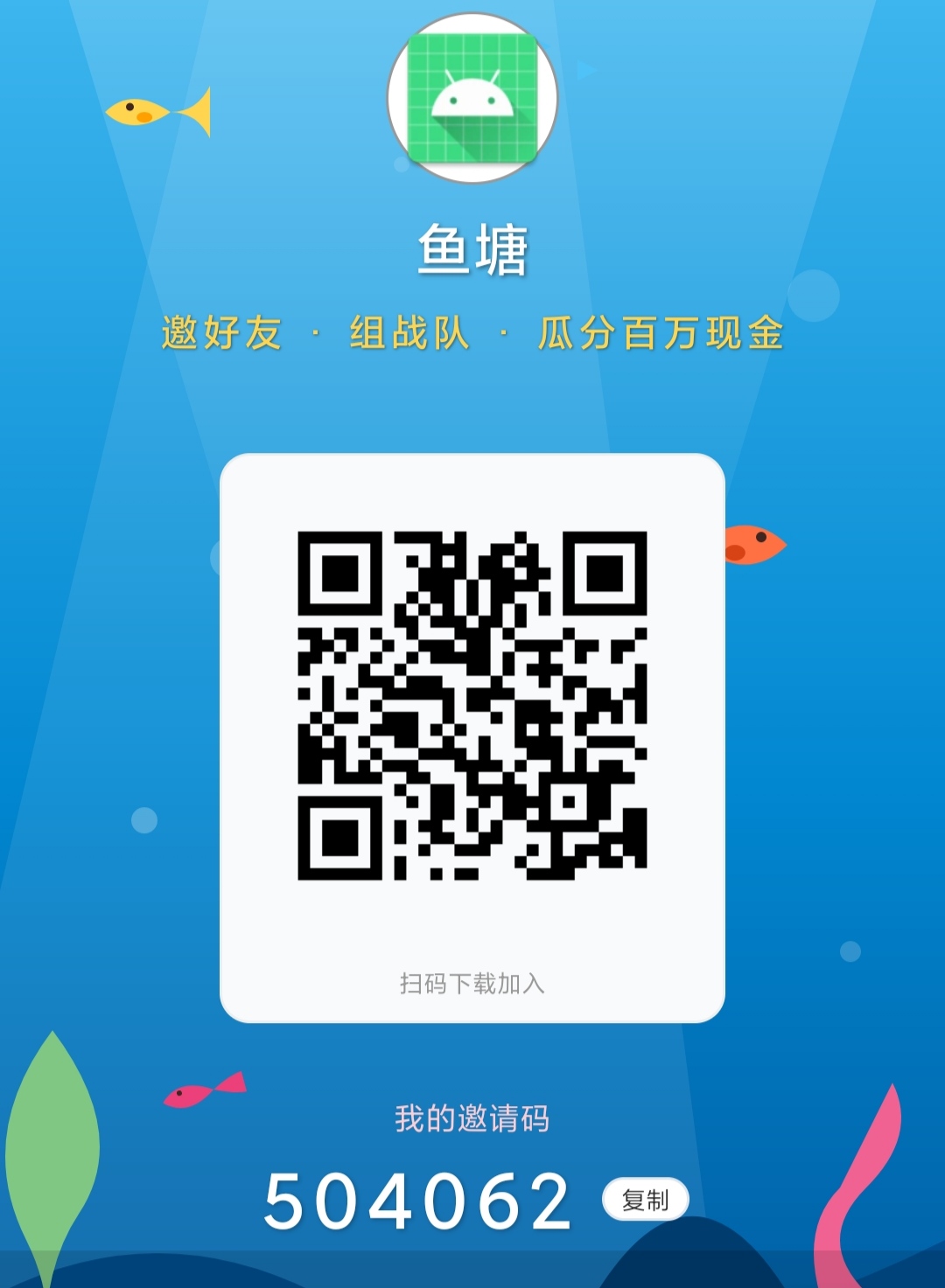 ada2cf17a620251214014020