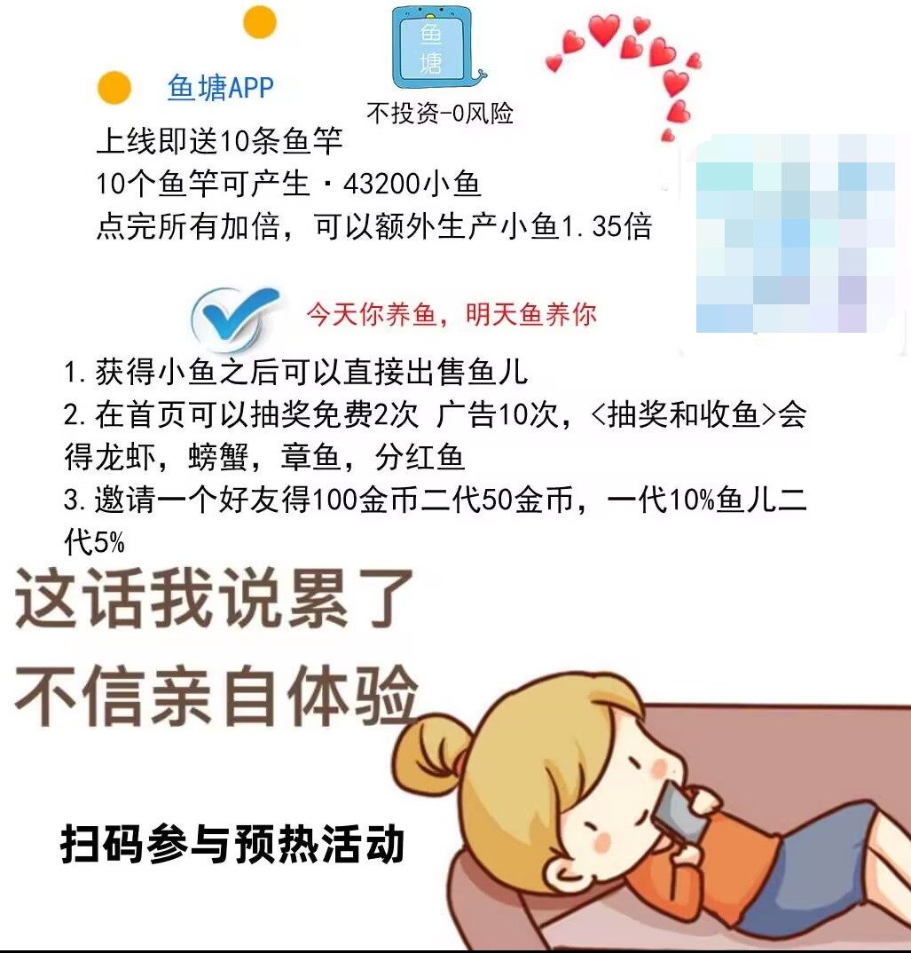 af487bec5a20251214130421