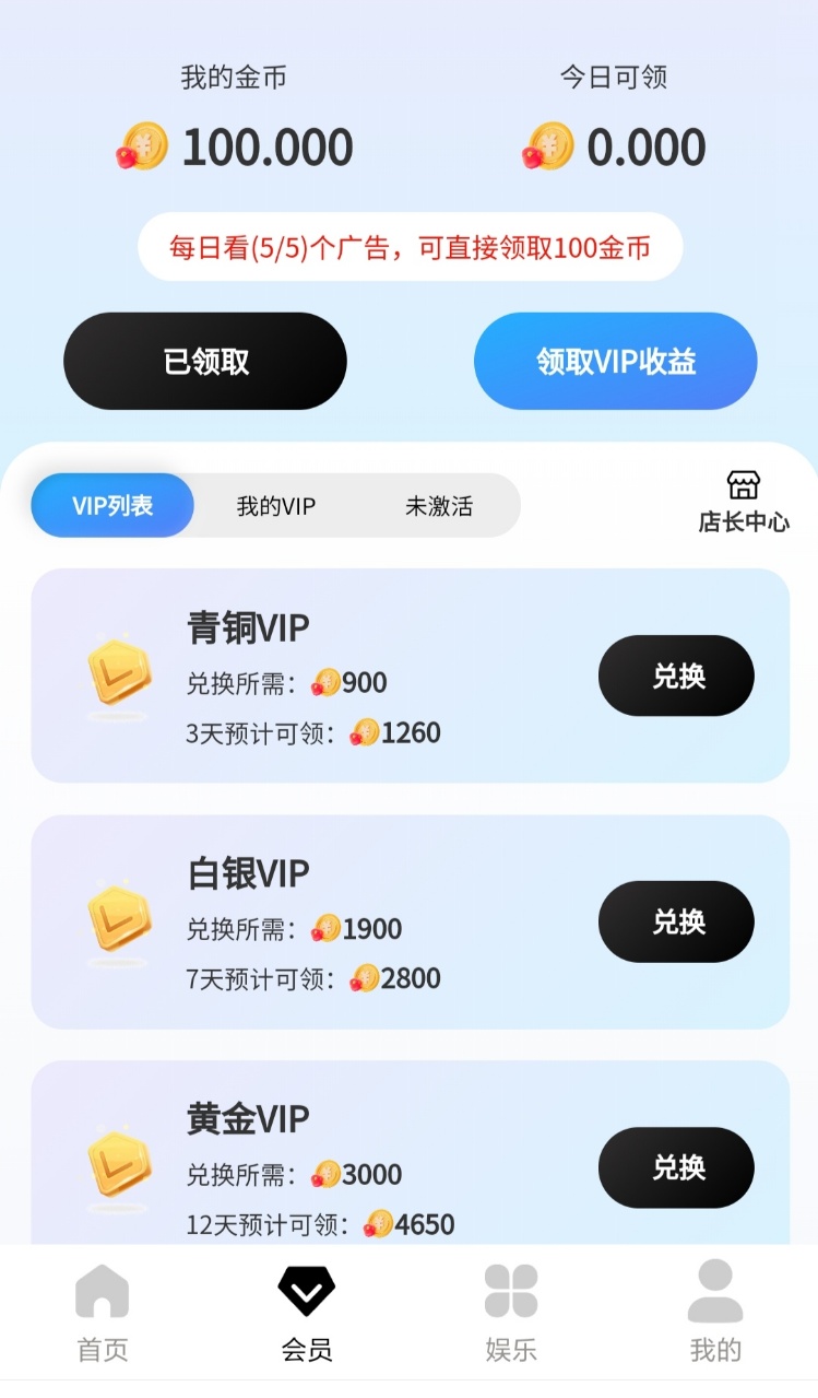 b05d120a5220251229172452