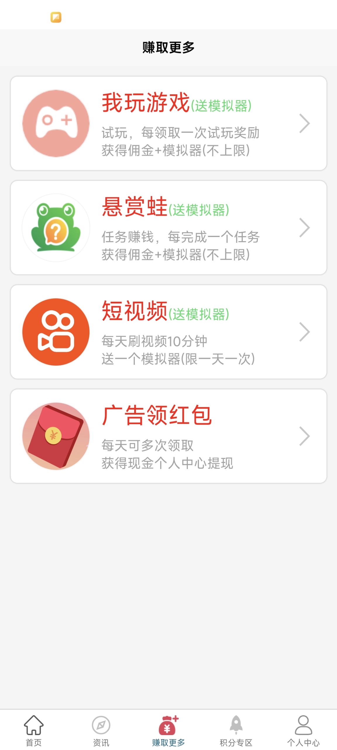 b254836cd720251230005529