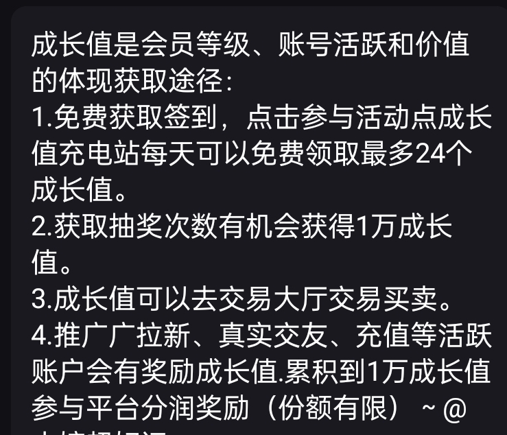 b30695c5d720251204085743