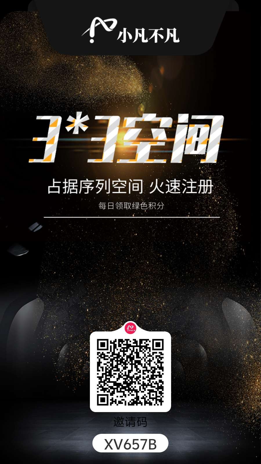 b3c36839c920251202235718