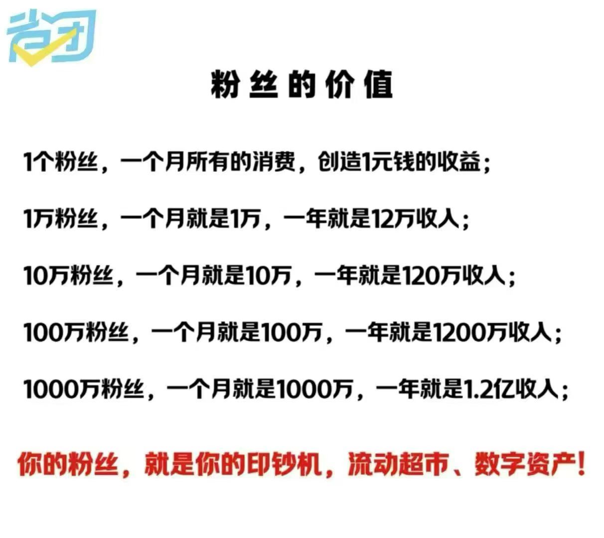 b57501d2cf20251217014650