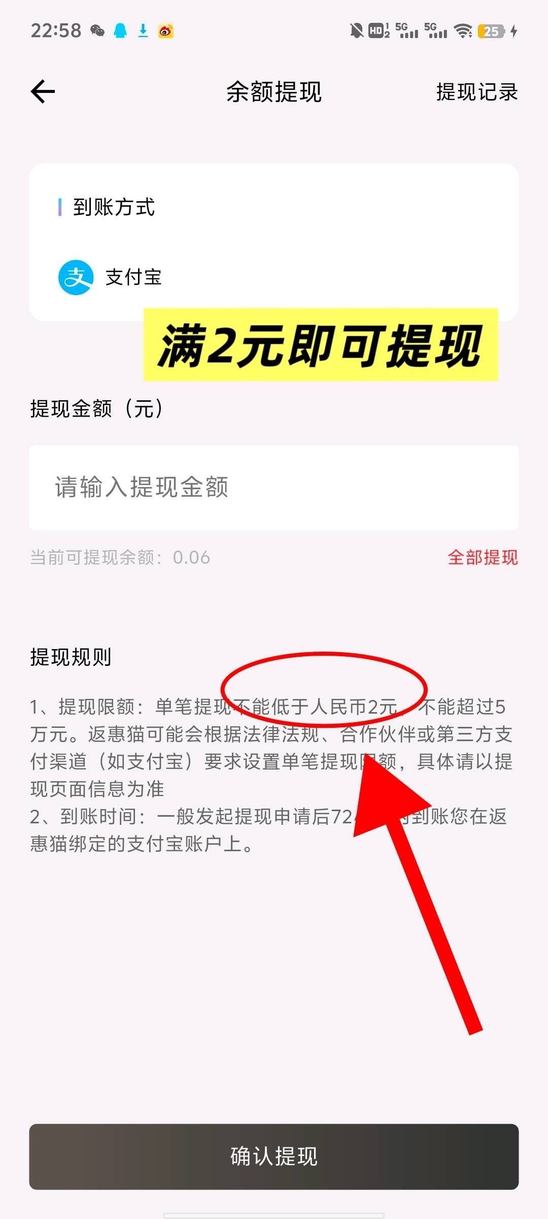 b59fb37da220251214054702