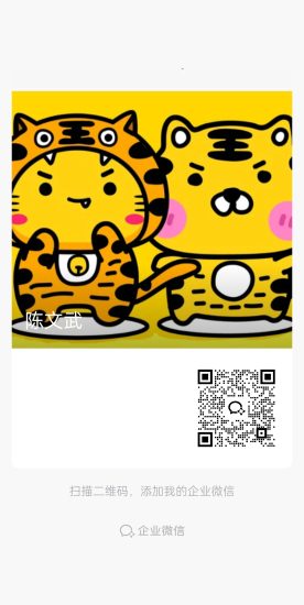 贵圈砸金蛋必中红包没有空包秒提-汇一线首码网