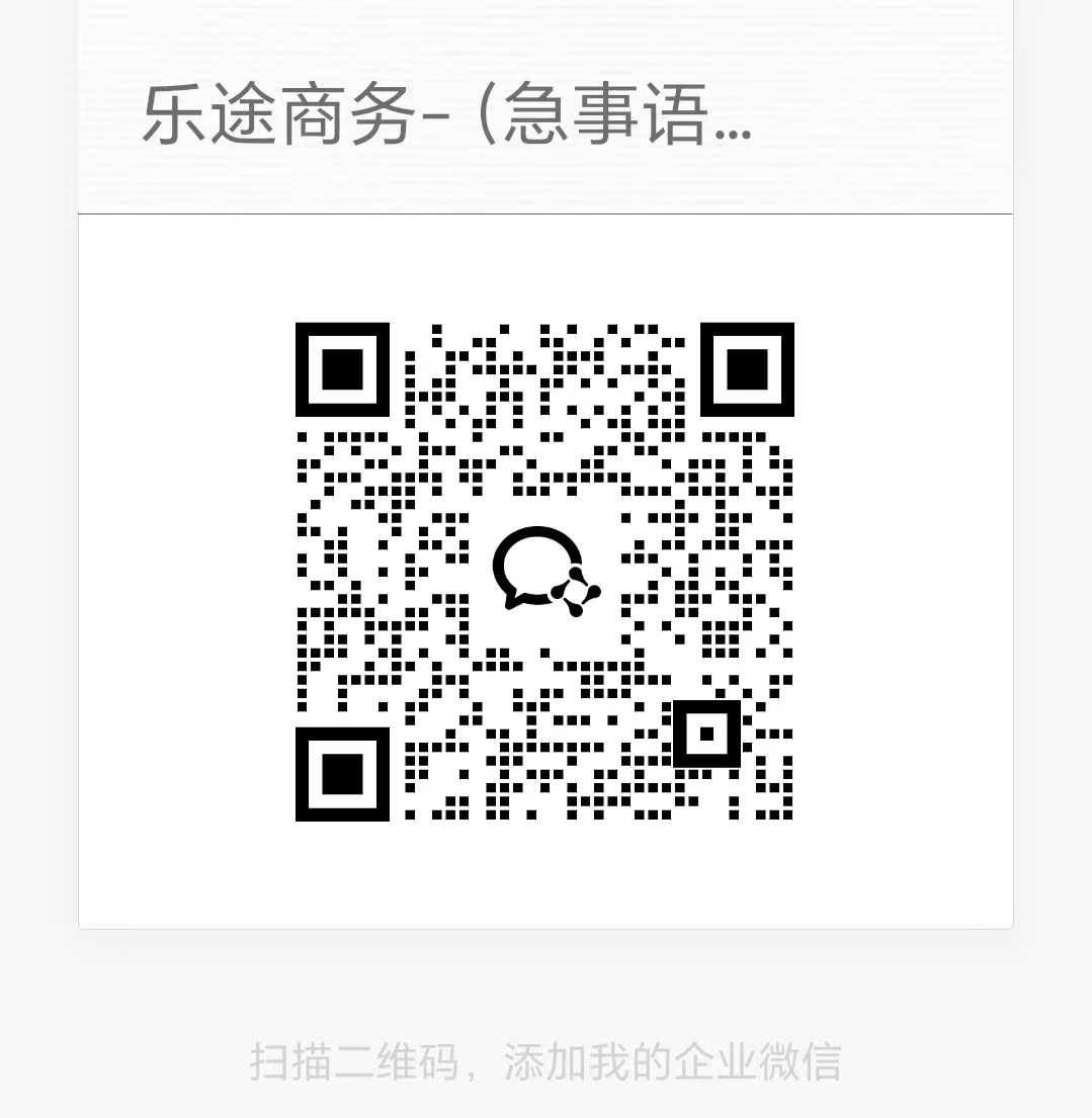 b8233a01cc20251228101732