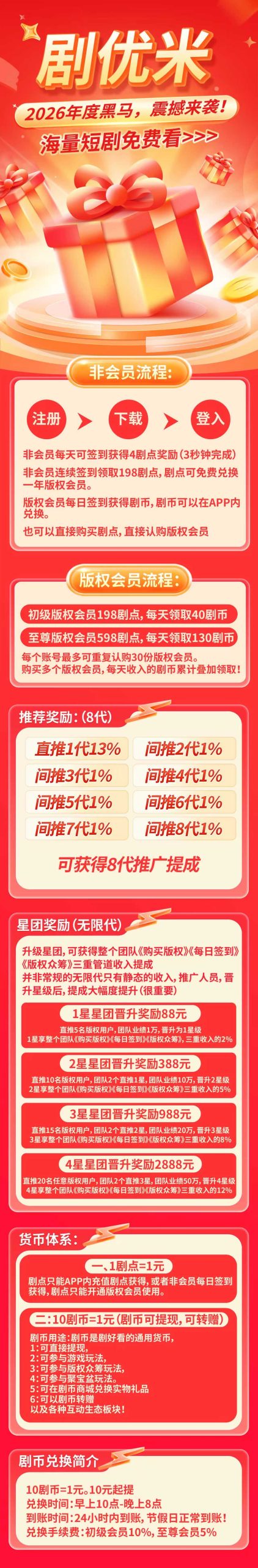 b8462eab7b20251214033437