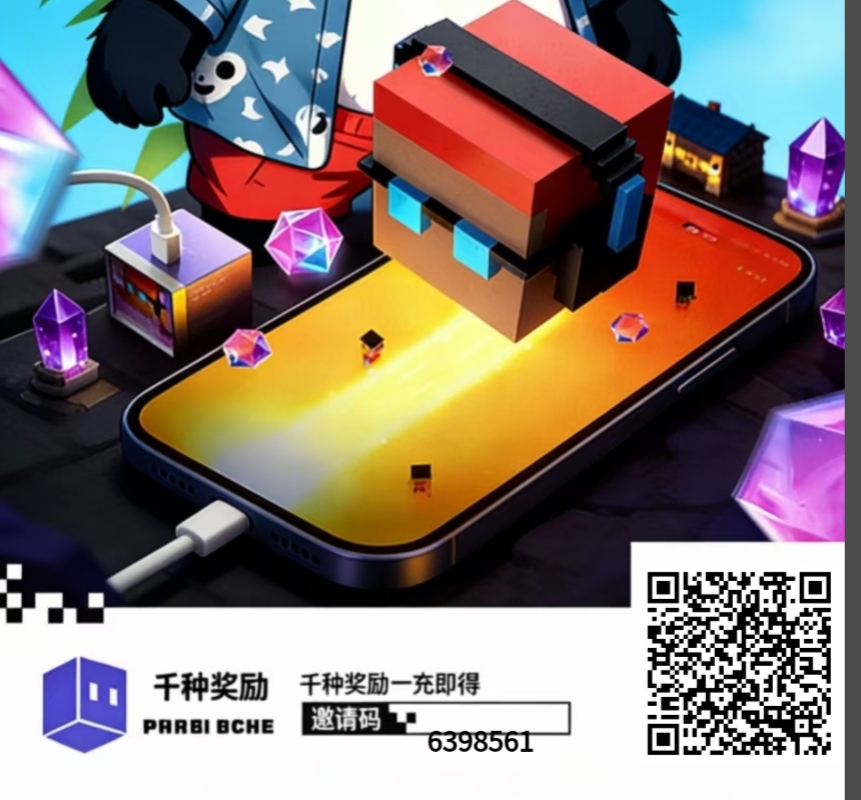 b84c4486c220251209105811