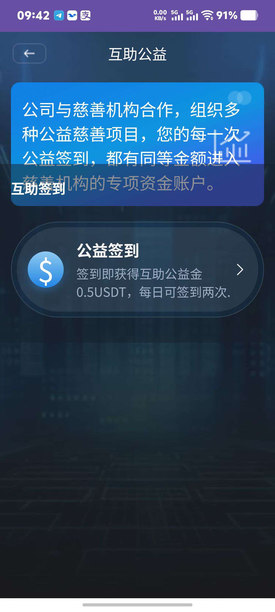 bb9c8a245420251227182506