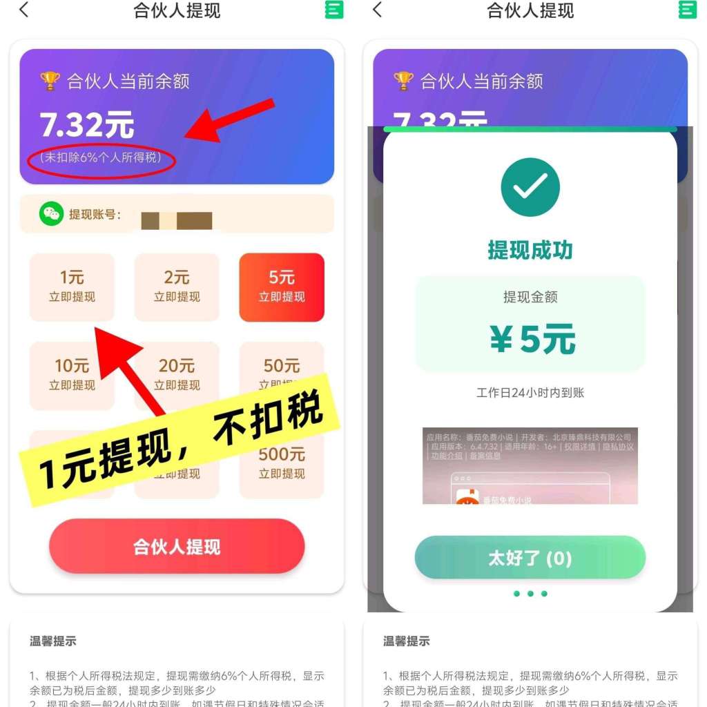 bbbd769aba20251203155326