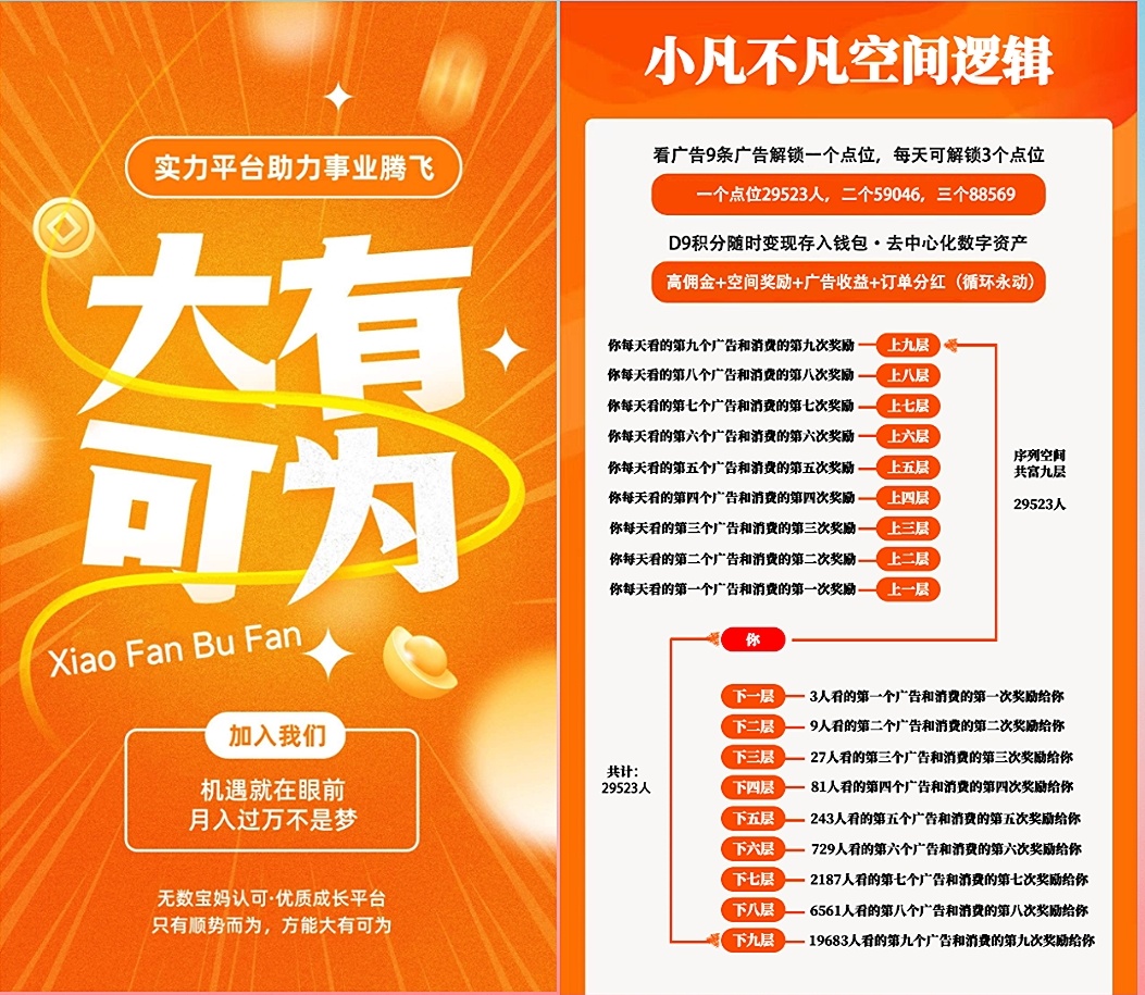 bc040eb20020251212132445