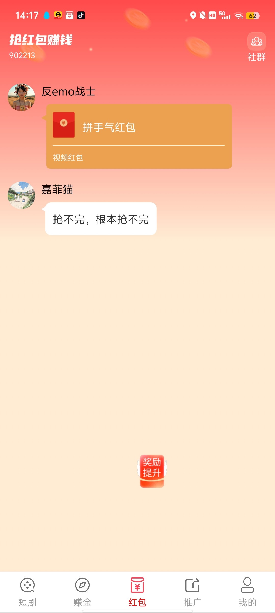 bca69cdcdc20251203035146