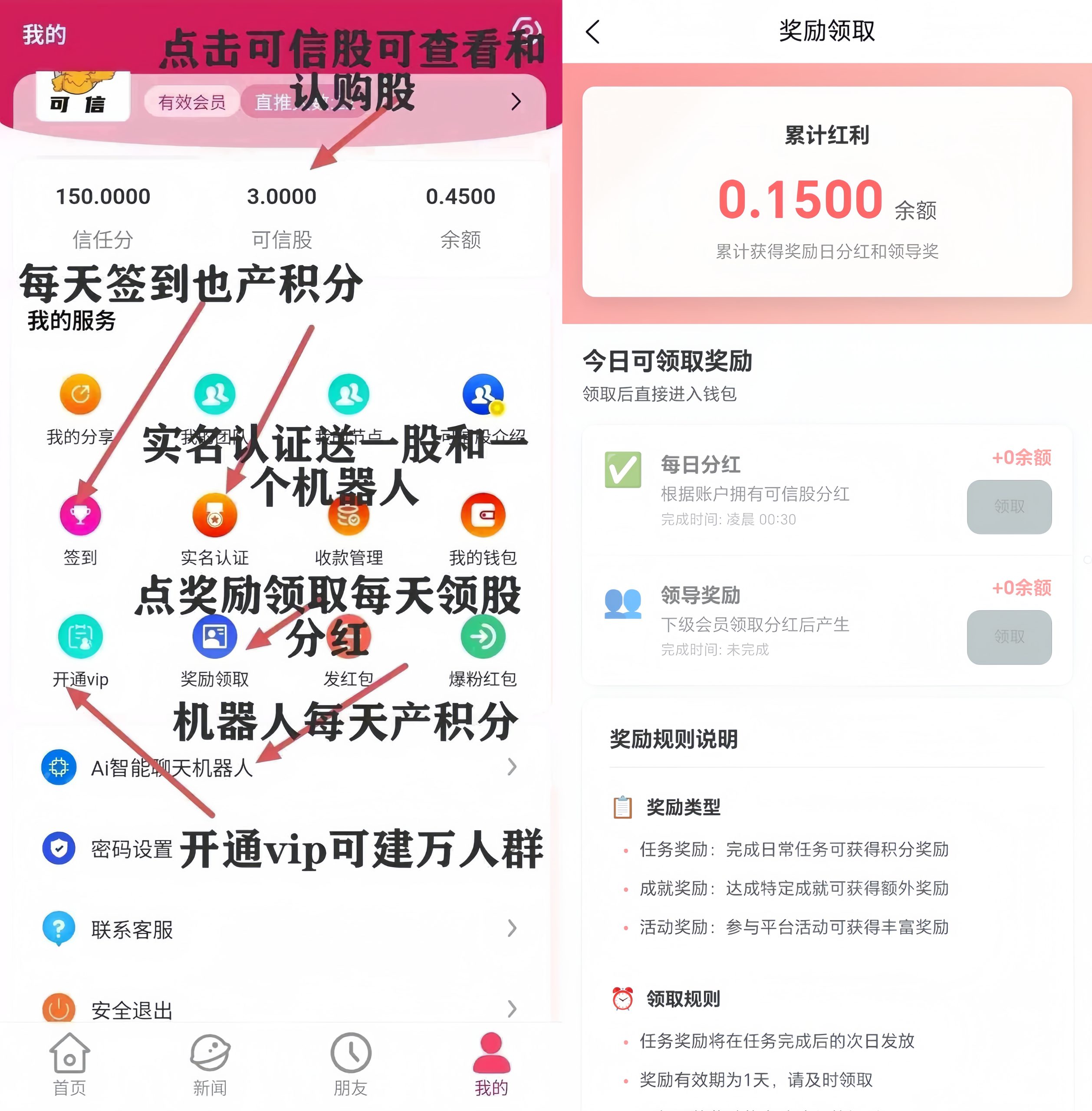 bcf31b4bed20251229192940