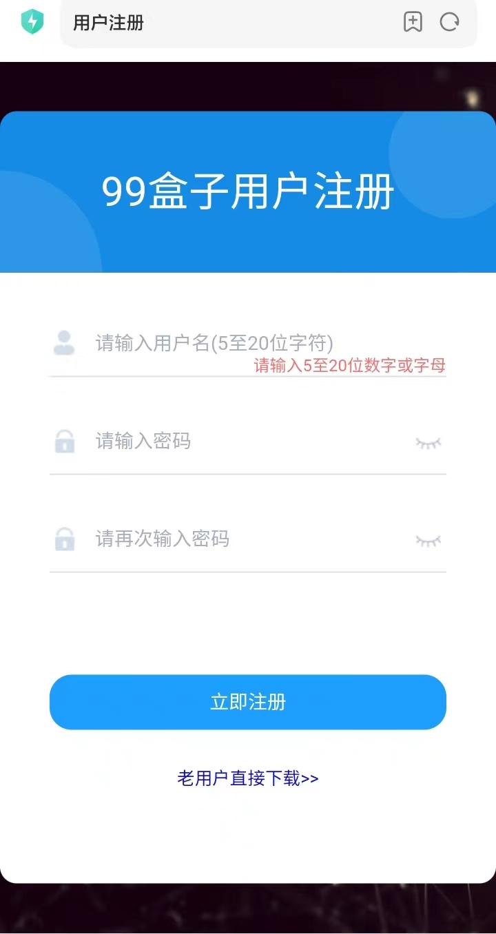 bd4648cc7c20251225204645