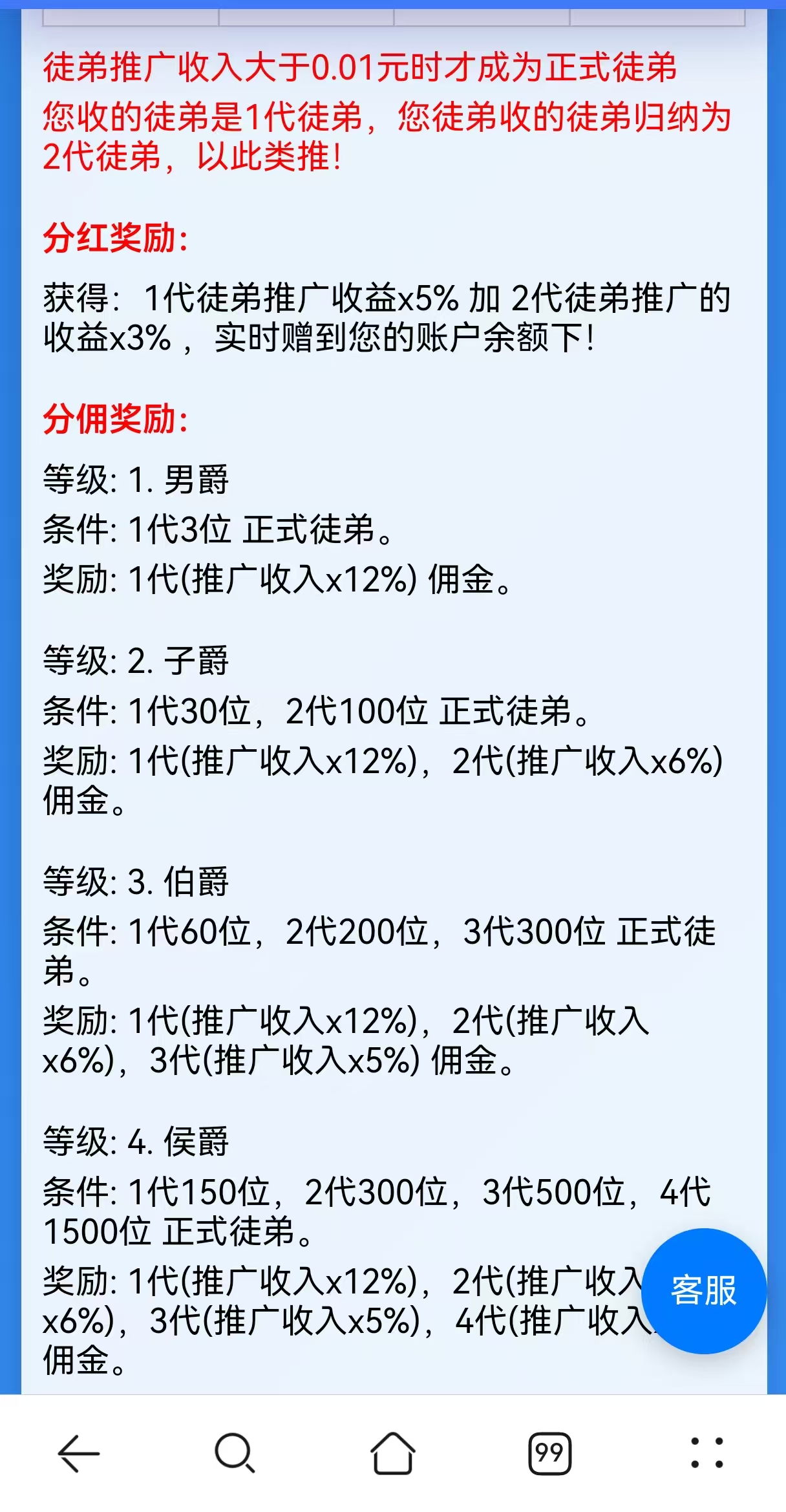 bdfb839dfa20251218222027