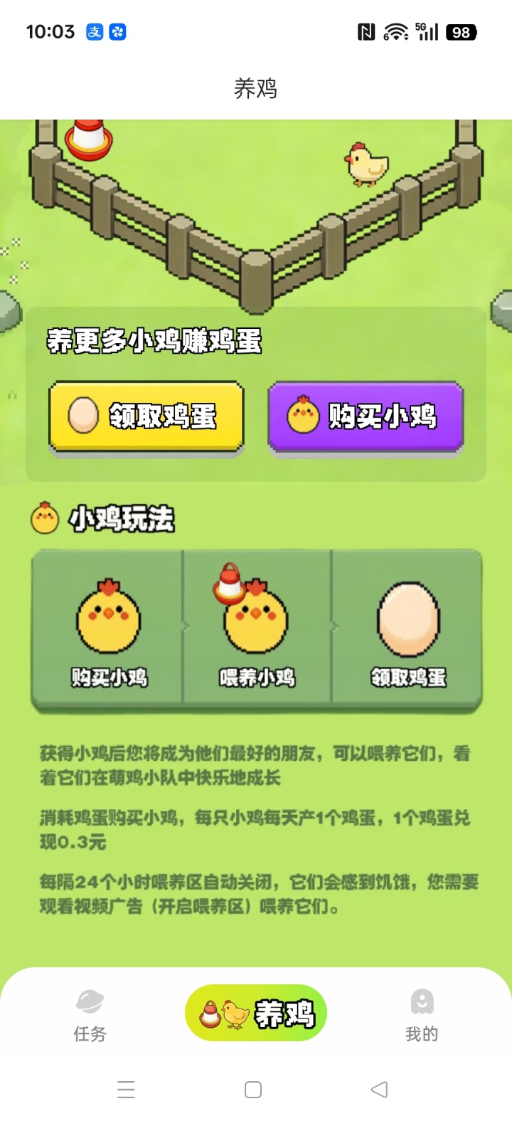 be87e4bb9120251231125917