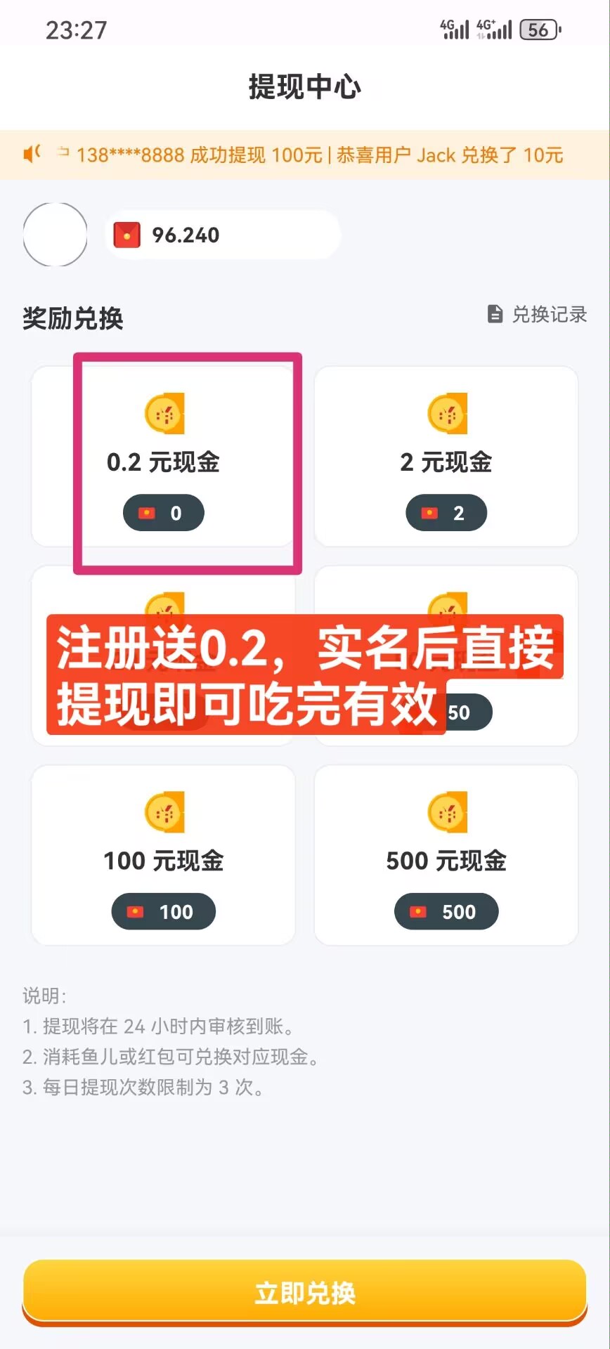 bf0fe4704a20251214015445