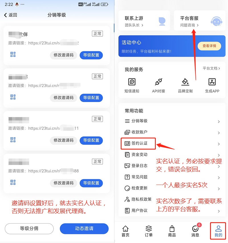 c007fbb91a20251223171436