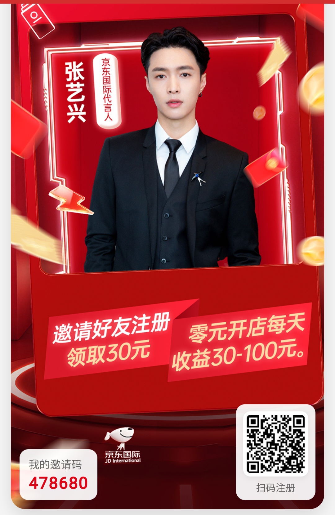 c14afb9a3820251223115223