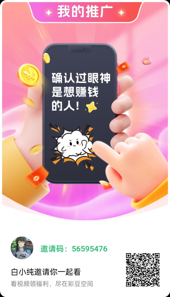 c17d02ae6b20251226112532