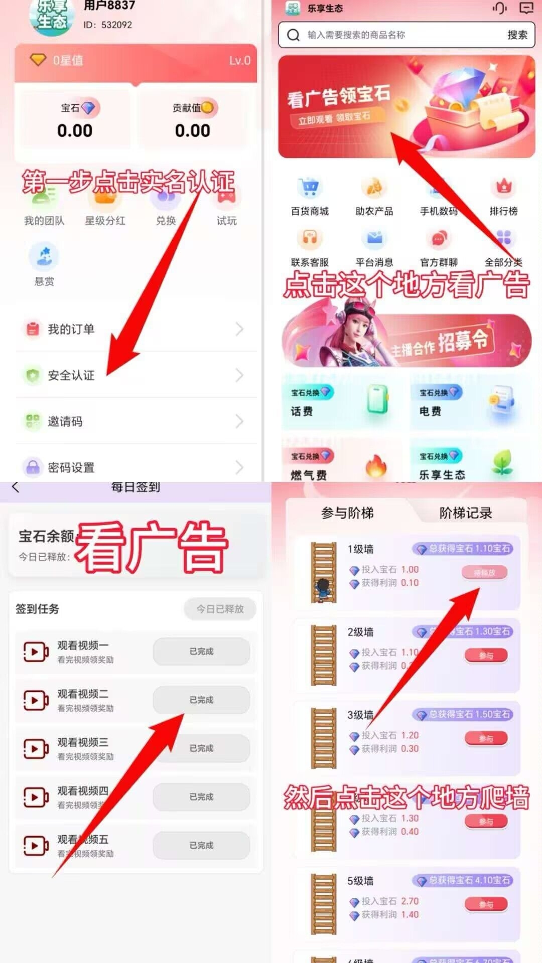 c21823e70620251204050533