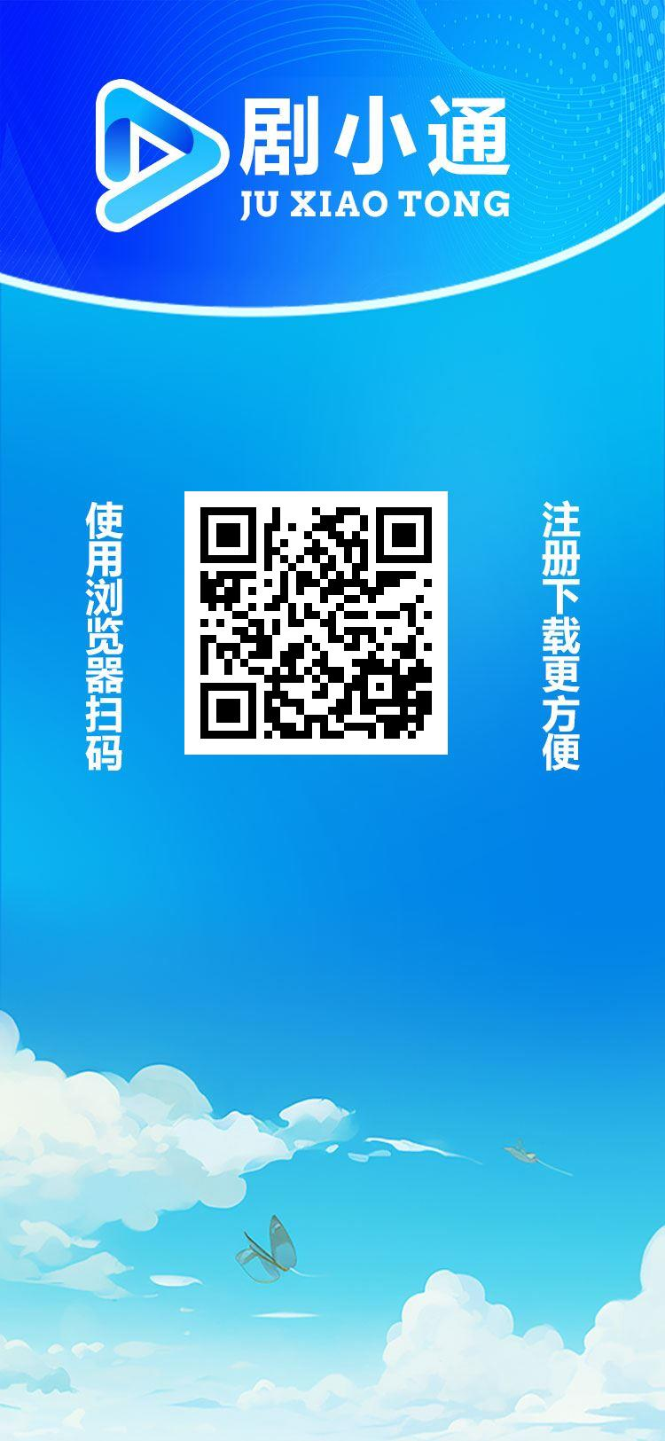 c34b94be5920251229122330