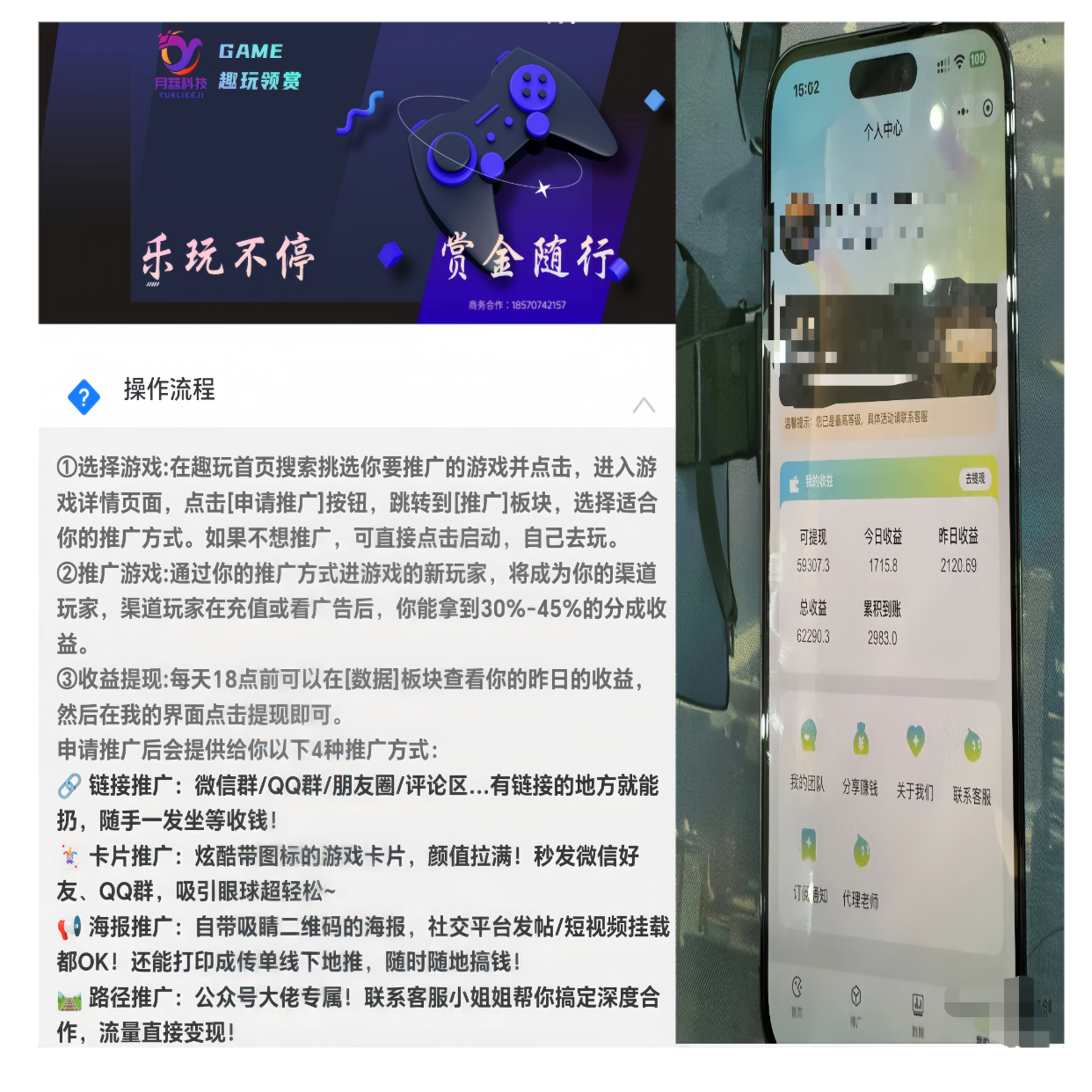 c3a3d0035620251227172956