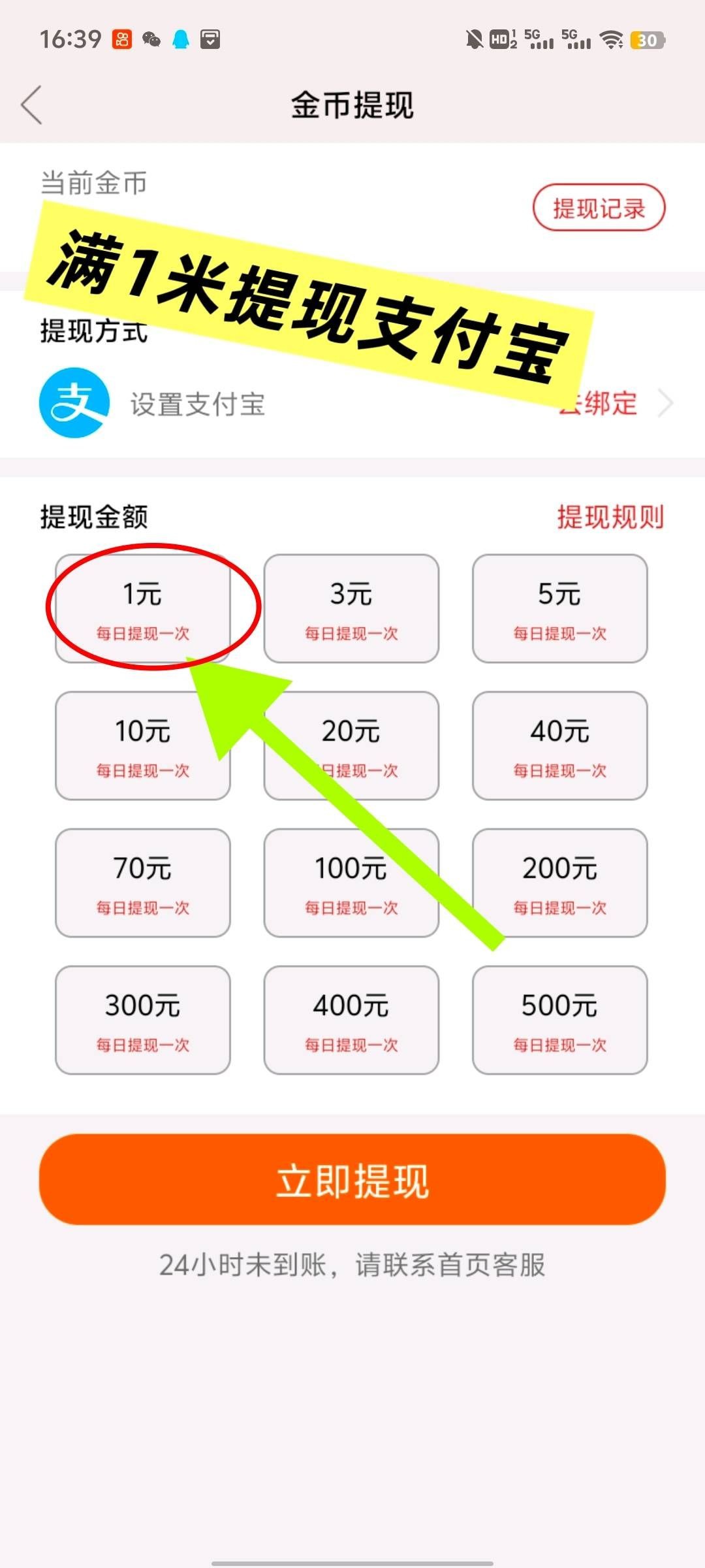 c4212ce8d920251215214440