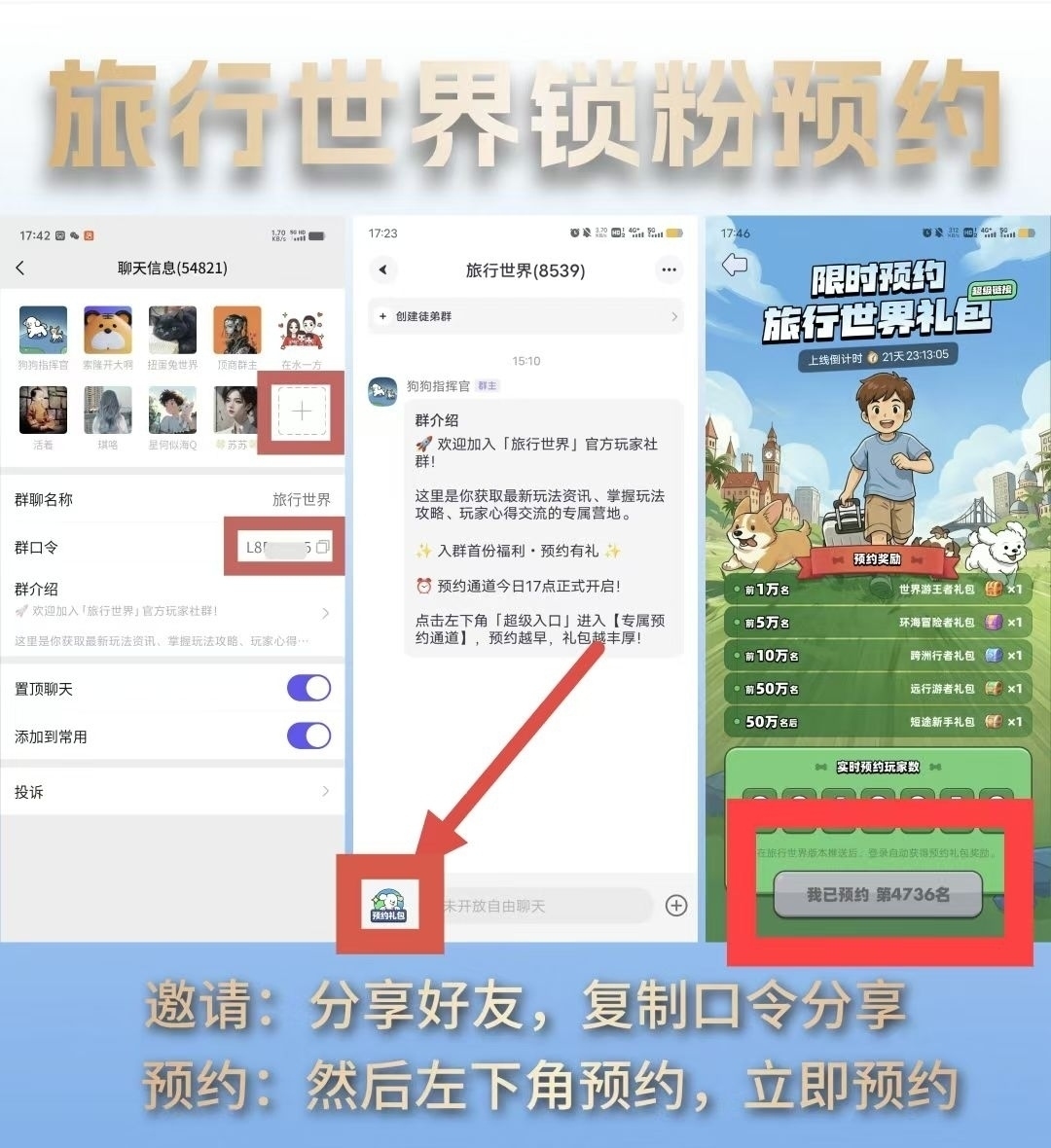 c44e1727d920251225211717